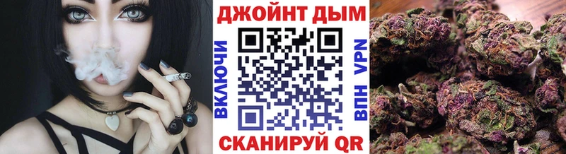 Купить наркотики сайты Моздок СК МЕФ ГАШИШ МАРИХУАНА