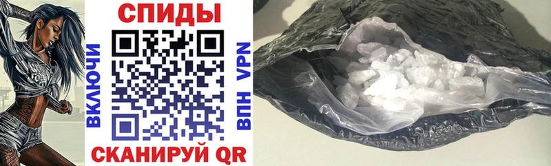 Amphetamine VHQ Моздок