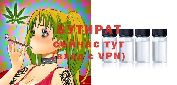 герыч Ладушкин