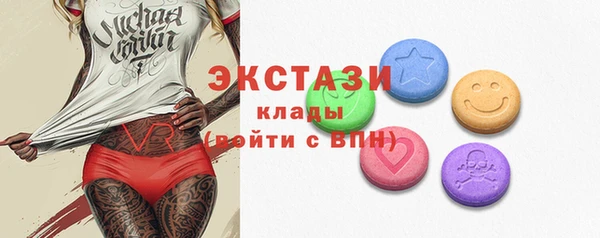 герыч Богородицк