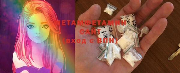 PSILOCYBIN Богданович