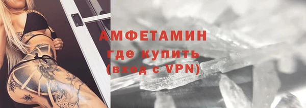 герыч Богородицк