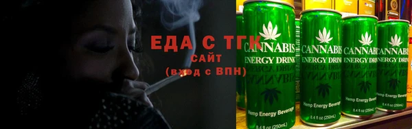 марки lsd Лабытнанги