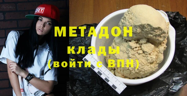 кокаин перу Беломорск