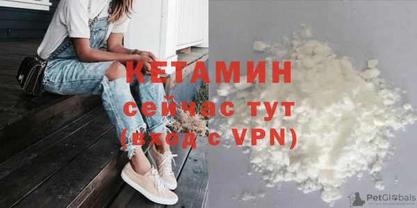 PSILOCYBIN Богданович