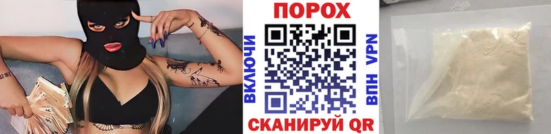 Первитин Декстрометамфетамин 99.9%  наркошоп  Моздок 